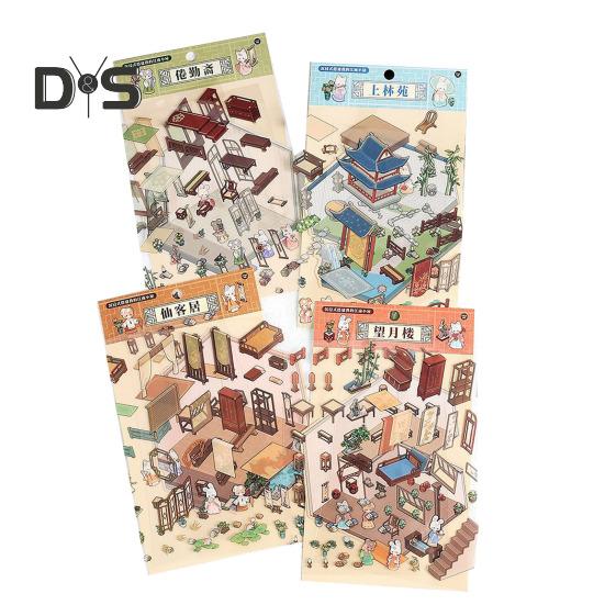 4 sztuki DIY Scene Stickers 3D Miniaturowe Domki Naklejki Zestaw Wielokrotnego Użytku Łatwe w Użyciu DIY Projekty Księgarnia Scene Stickers