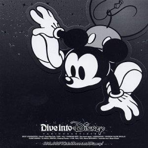 

Dive Into Disney (CCCD)