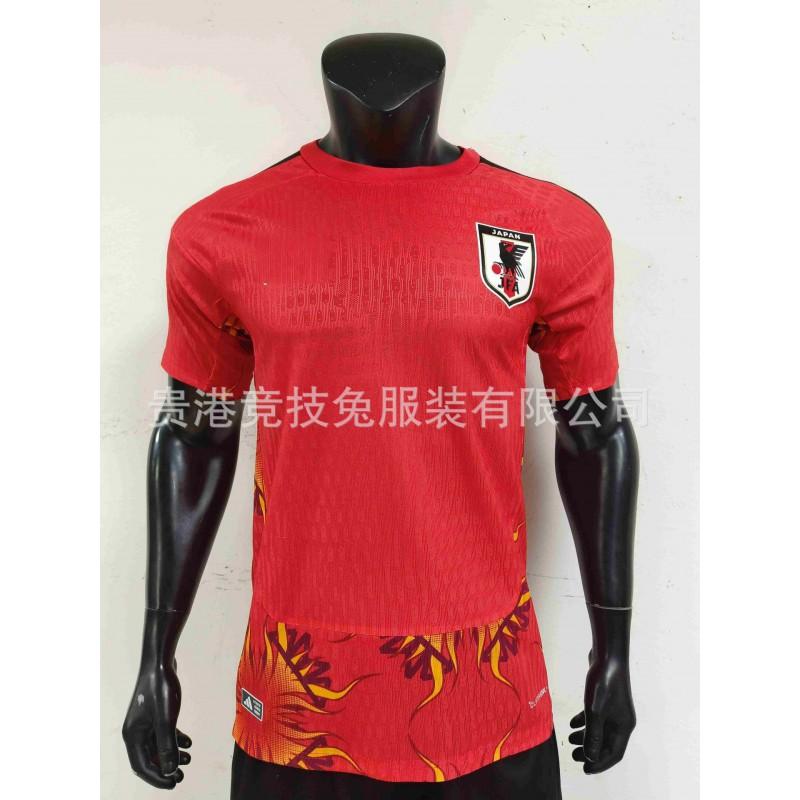 2425 Italy Home Thai Jersey Blue Background Olive Pattern Chiesa Short-sleeved Ice-sensitive Quick-drying