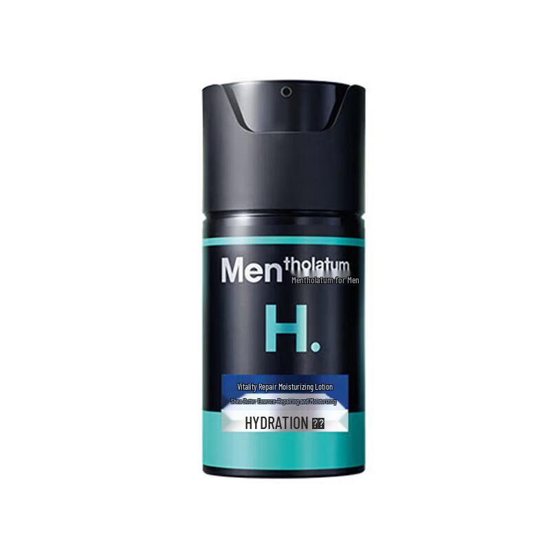 

Mentholatum Men s Moisturizing Lotion 50ml