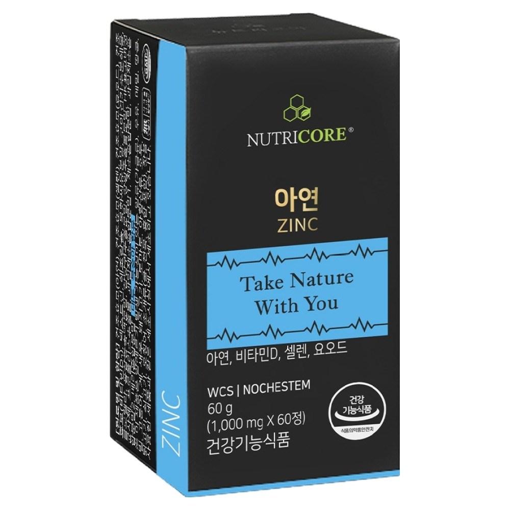 Nutricore Zinc 60 Tablets 1 pcs
