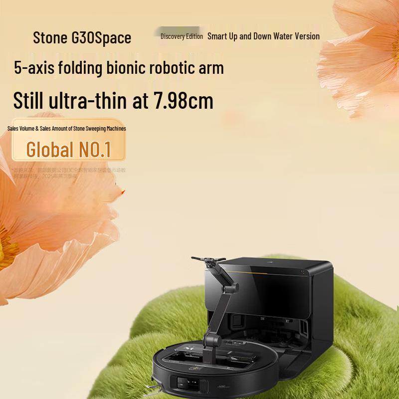 Roborock G30 Space Exploration Robotic Vacuum and Mop