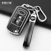Fashion Tpu Car Key Case Cover For Land Rover Range Rover Sport Lr3 Discovery 3 Protected Keychain Fob 3 Buttons Accessories