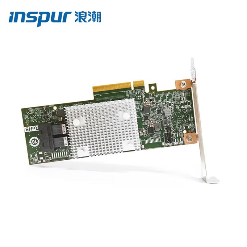 Inspur Server RAID & HBA Cards