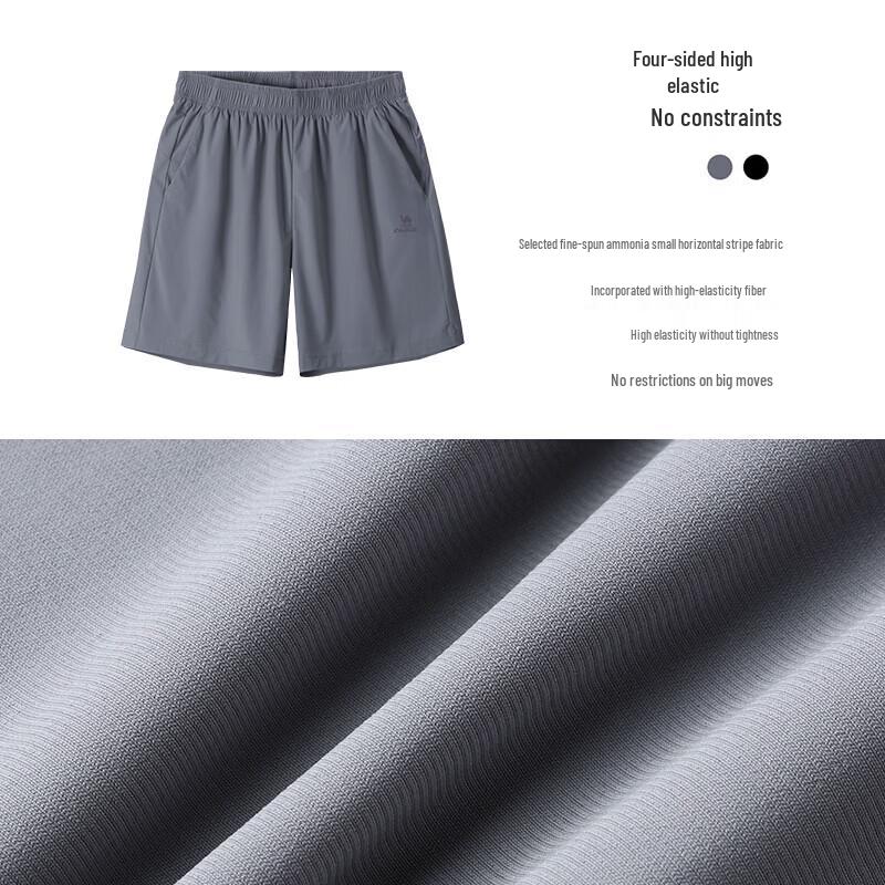 CAMEL Women's Sun-Protection Quick-Dry Sports Shorts