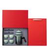 Forbidden City Merchandise Tea Set High-end Business Gifts Red Gift Box Company Annual Meeting Gifts for Foreigners