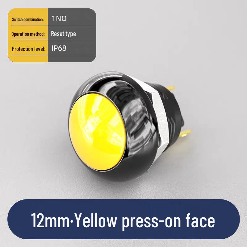 12mm IP68 Waterproof Reset Mini Power Button Switch, 24-220V
