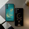 Eid Mubarak Ramadan Kareem Case for Samsung Galaxy S21 S25 FE S24 S23 Ultra S20 S9 S22 Plus S10 TPU Cover