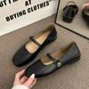Retro One-word Belt Women's Shoes Spring New Mary Jane Style Light Mouth Small Leather Shoes Fashion Flat Sandals