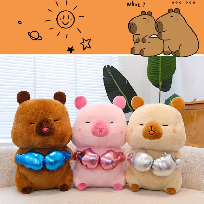 Plush Capybara Boxing Toy Dolls Pillow Smile Expression Children Birthday Gifts