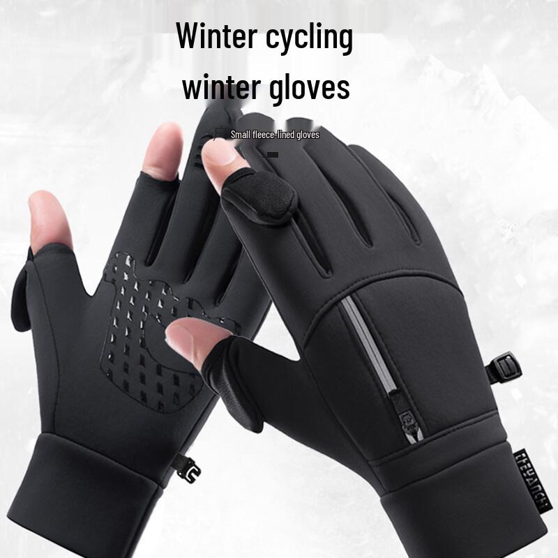

Men s Winter Cycling Gloves with Touchscreen