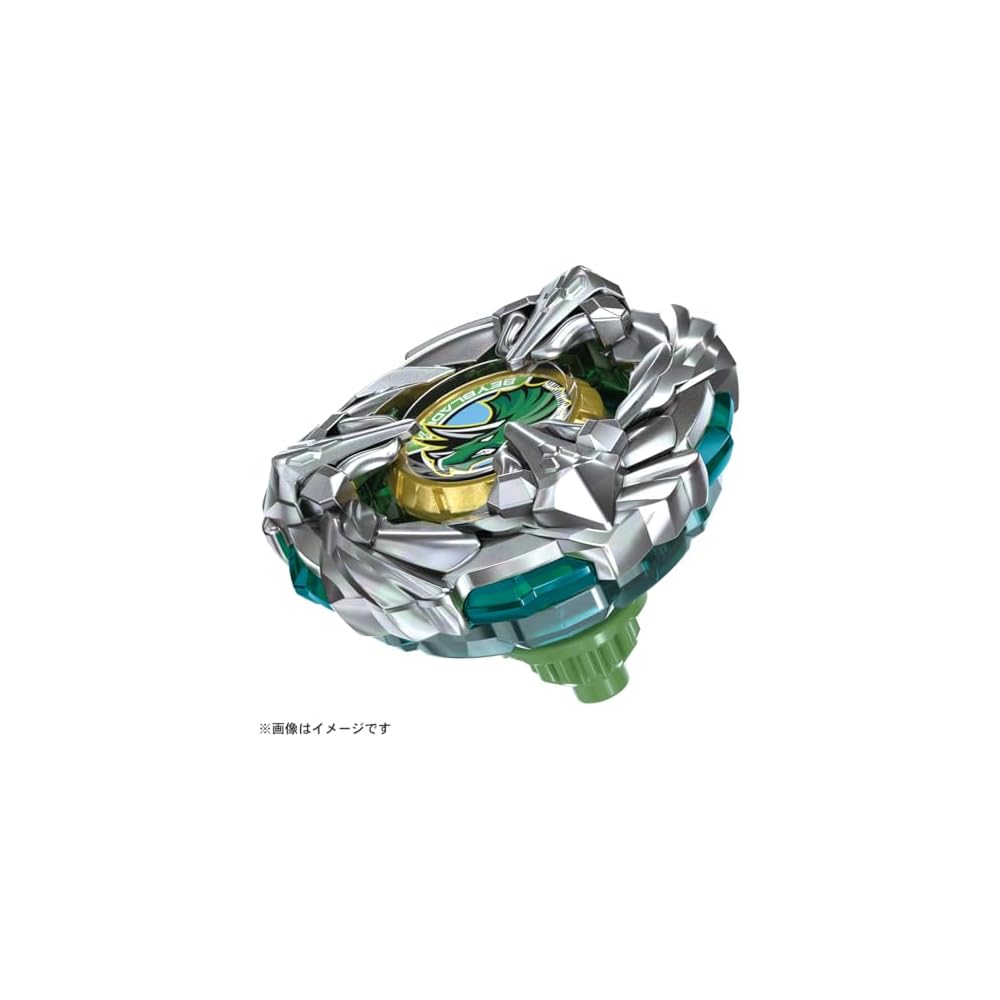 Takara Tomy Beyblade X BX-44 Booster Triceratops M-85BS with Customizable Parts and High Performance Spinner
