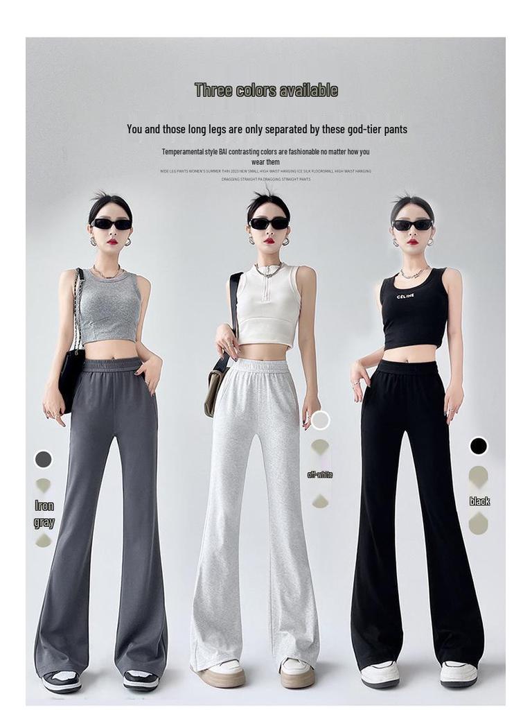 Women's Micro-Flare Ice Silk Bell Bottom Pants - 2026 Spring/Summer