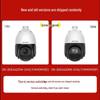 HIKVISION 4MP 23x Optical Zoom 4G Outdoor PTZ Dome Camera CN plug (adapter included)