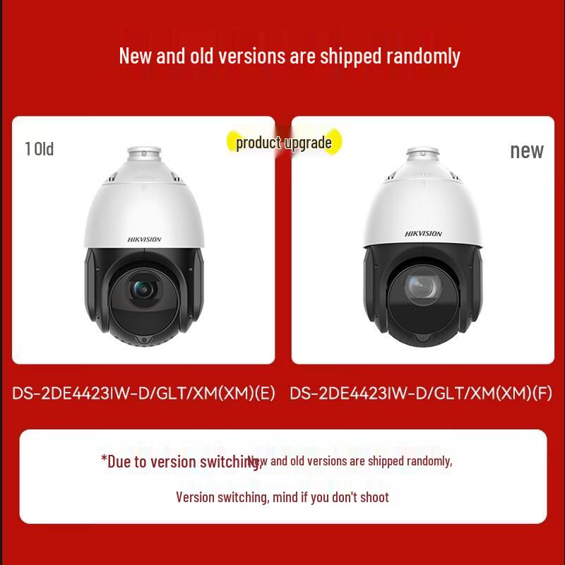 HIKVISION 4MP 23x Optical Zoom 4G Outdoor PTZ Dome Camera CN plug (adapter included)
