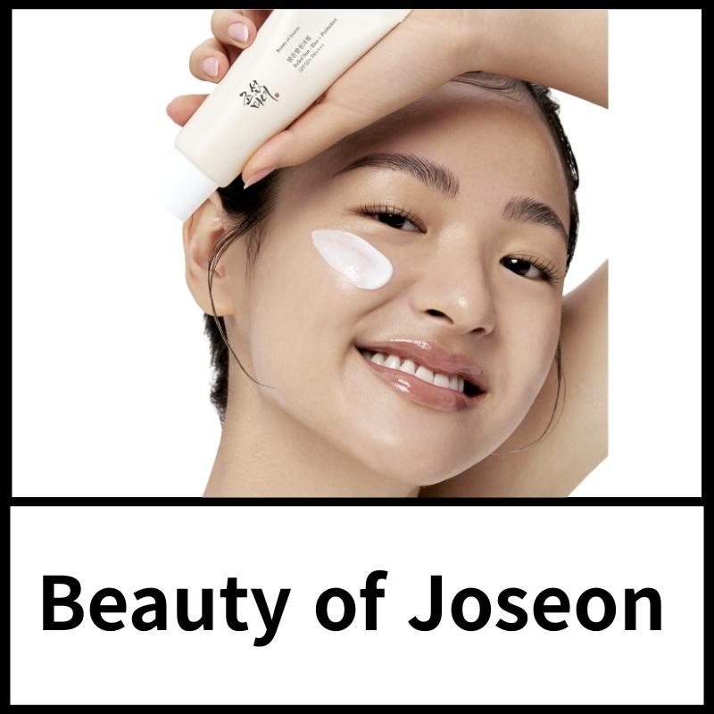 Beauty of Joseon Relief Sun Rice + Probiotics Hydrating Sunscreen SPF50+ PA++++ Korean Skincare 50ml 1ea