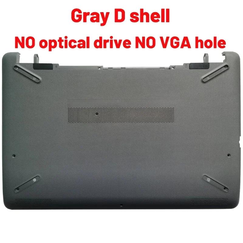 NEW for 15-BS 15T-BS 15-BW 15Z-BW -RA 15-RB 255 250 G6 TPN-C129 C130 laptop LCD Back Cover/Front Bezel/Palmrest /BOTTOM CASE