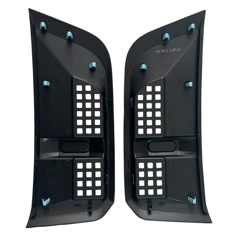 Defender Fender Vent LR146278/LR146279: Fits Land Rover Models