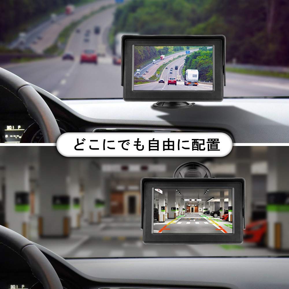 Jansite ecran LCD inch cameră spate cablu unic alimentare brichetă asistență super ușoară la parcare pentru mașini 12V monitor 4.3, set, cablaj, alimentare,