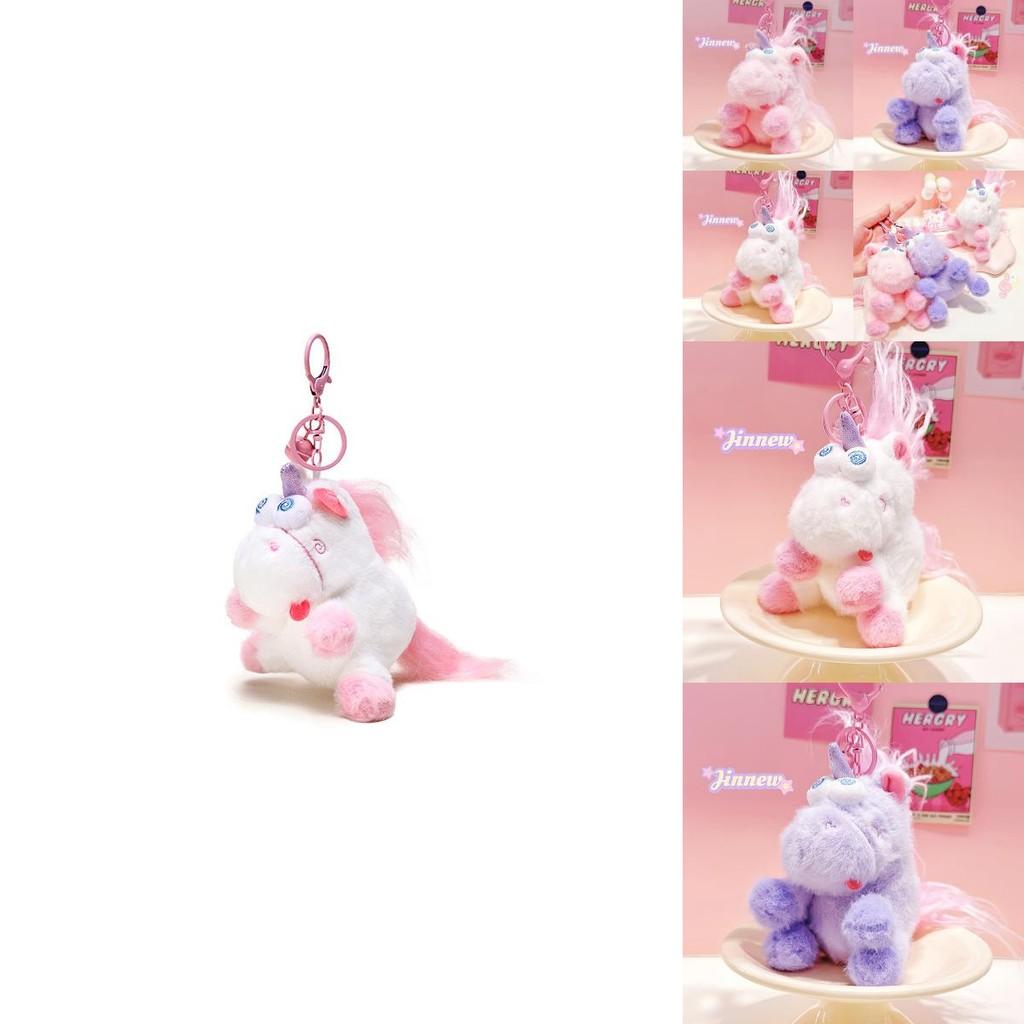 Adorable Jinnew Plush Unicorn Keychain Soft And Colorful Cartoon Charm Gift