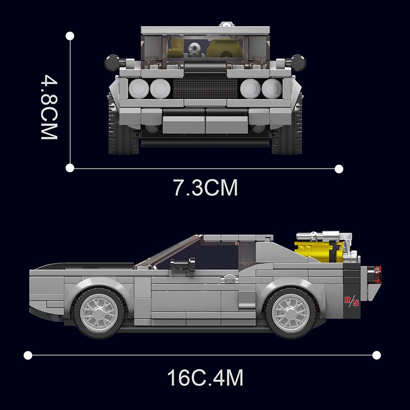 Yuxing King Blocks 27035 Sports Car Model: Boy's Educational Assembly Toy, Birthday Gift & Ornament