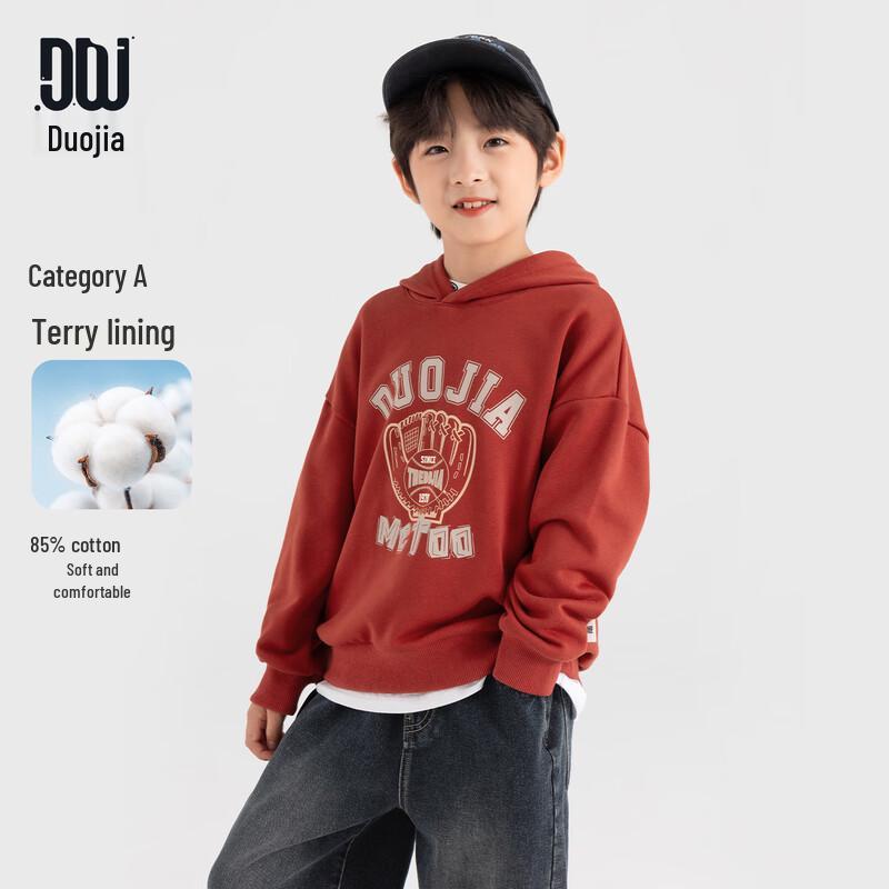 Duoduojia Boy s Casual Print Pullover Hoodie 110