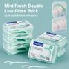 Mint Dental Floss Stick Home Portable Disposable Care Dental Floss Stick Oral Care Interdental Cleaning Remove Food Residue