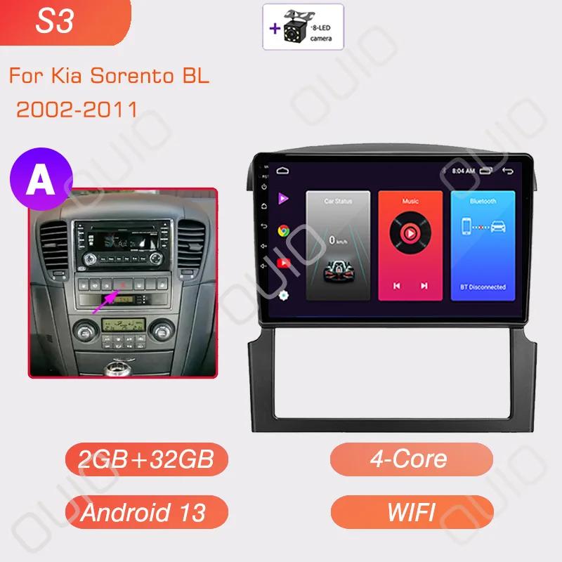 Android 13 Radio For Kia Sorento BL 2002 2003 2004 2005-2011 Car Stereo Multimedia Player Carplay Auto GPS Navigation DSP 48EQ