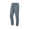 Li Ning Fitness Series Windproof Water-Repellent Logo Casual Pants Men Bottoms AYKW241-3