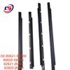 Nissan Pathfinder 05-12 Exterior Window Weatherstrip 80820/80821-EB700