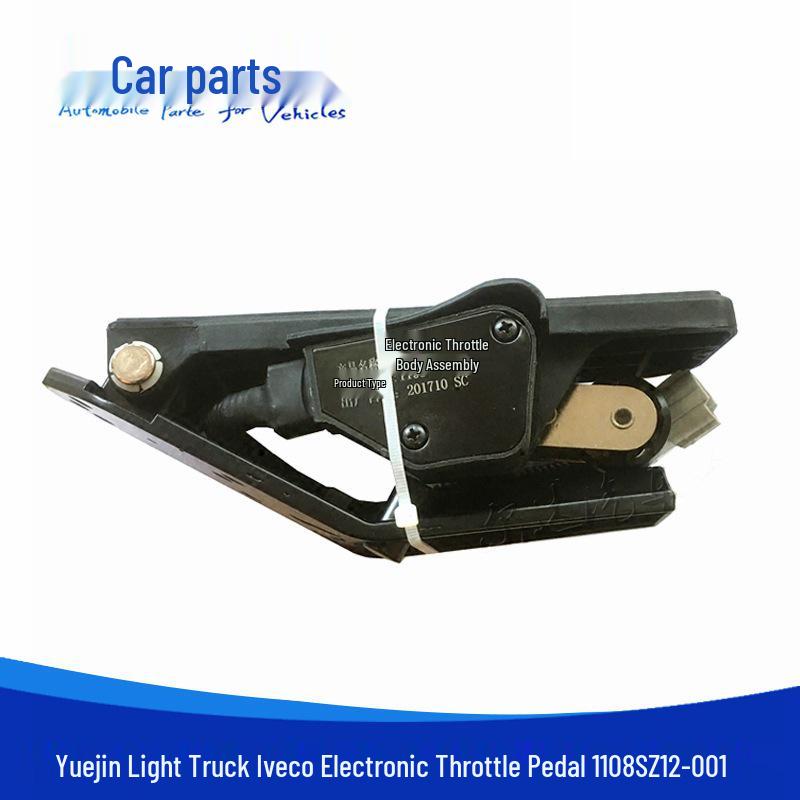 

The 1108SZ12-001 is compatible with Yuejin light truck Iveco electronic throttle pedal assembly acceleration sensor.