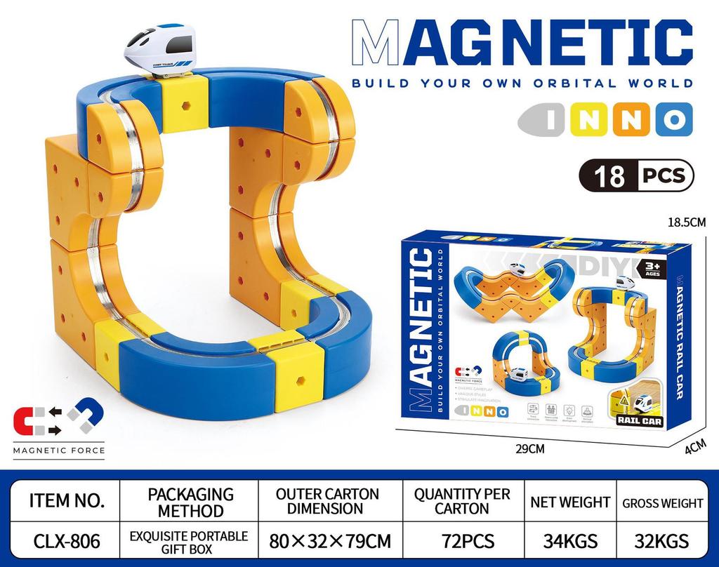 International Children's Educational Magnetic Building Blocks High-speed Rail Toy Train.