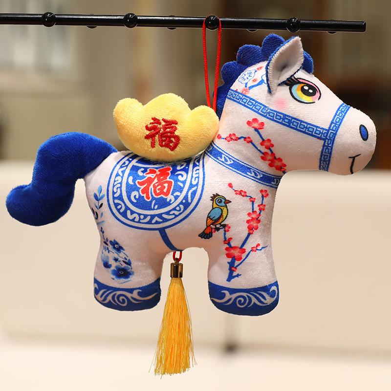 

Plush Horse Lucky Stuffed Horse Doll Hanging Toy For Men Women Kids Backpack Car Home Table Birthday Party Decoration A5