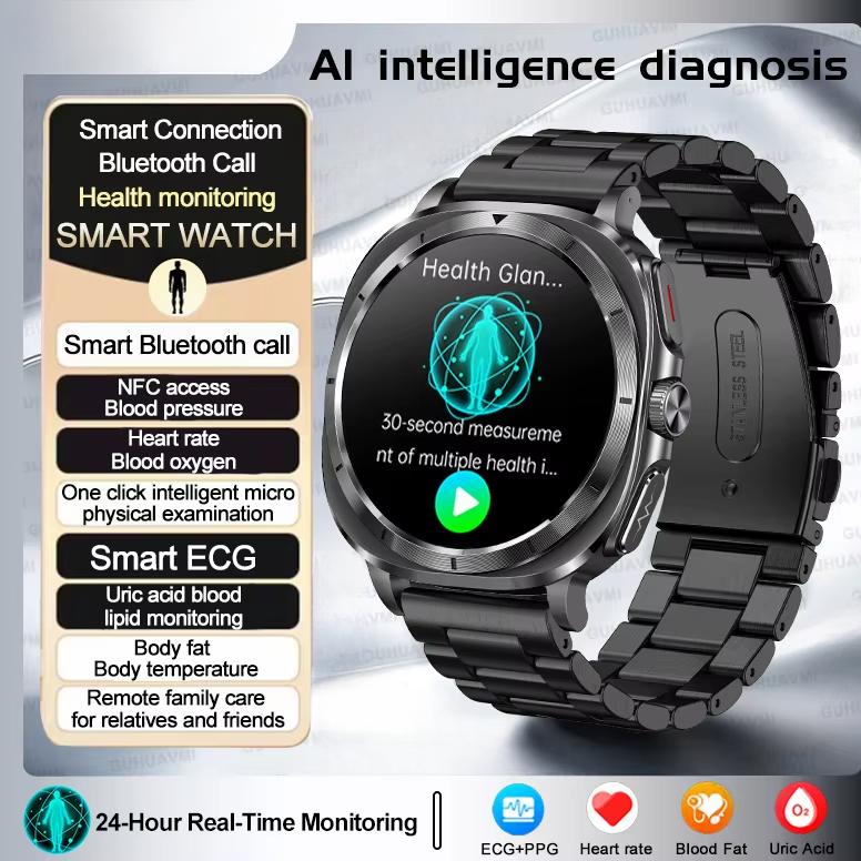 2025 Neue Gesundheitsuhr 7 Ultra Smartwatch Harnsäure Blutfette EKG+PPG Blutdruck Herzfrequenz Smartwatch