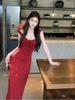 French Style Burgundy Backless Summer Dress for Women - Elegant, Exquisite, and Perfect for Beach Vacations