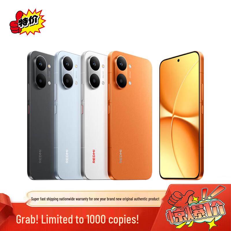 

Xiaomi Redmi Turbo 5 Max 5G Smartphone (CN version) 12GB+256GB