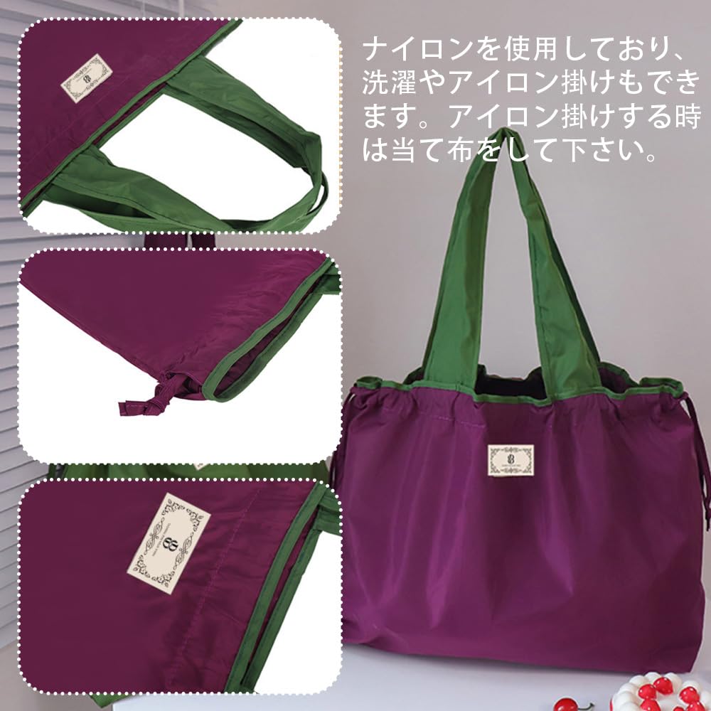 Sacola de Compras Dobrável e Impermeável de Tecido Oxford com Bolso Interno Durável e Leve Grande Capacidade 25L [Ershengsan] Sacola Ecológica, Compacta, Material, &