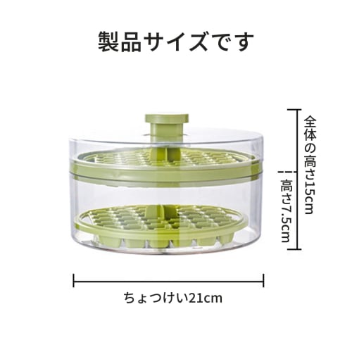 Double-layer Ice Tray with Lid, Cute and Portable, Silicone Ice Maker with Airtight Lid for Easy Access, Durable and Portable, with Storage Box, Perfe