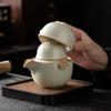 Beige Ru Kiln Travel Kung Fu Tea Set Outdoor Portable Teacup Small Set Kuaike Cup Storage Bag