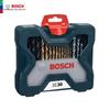 Bosch 2607017401 Titanium Coated Drill Bit Set