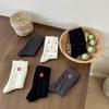 2025 Women's Mid-Calf Socks: Autumn/Winter Style with Little Red Flower Embroidery, Sweet Rabbit Velvet, Thickened for Warmth