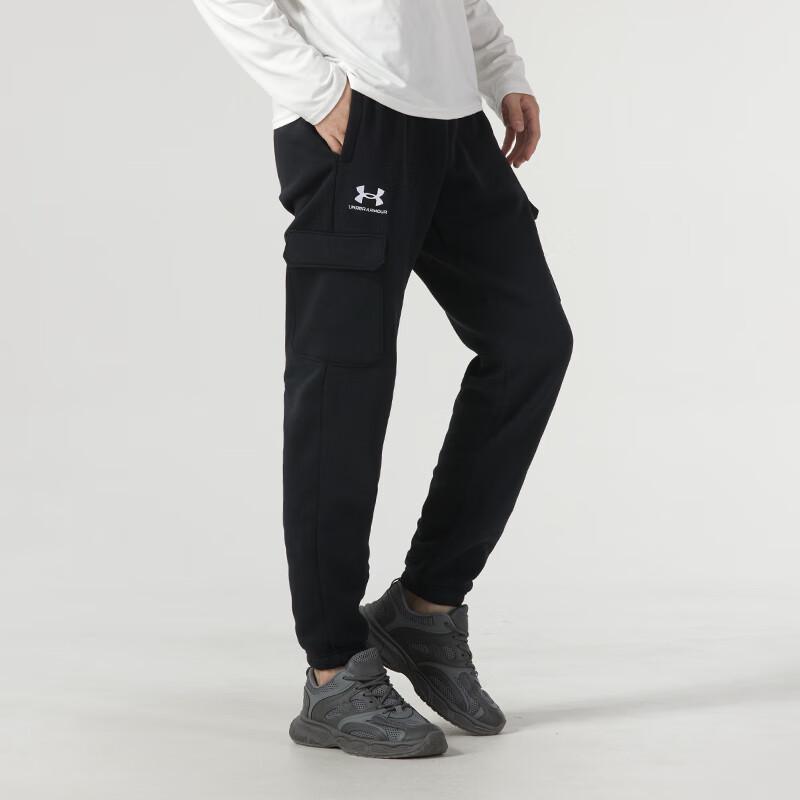 Under Armour Men's Knit Track Pants