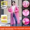 Mumu Disposable Rain Poncho for Adults & Kids
