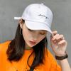Korean Style Trendy Versatile Baseball Cap for Women and Men - Spring/Summer Fashion Sun Hat