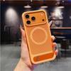 Apple 17ProMax Magnetic Phone Case with Honeycomb Heat Dissipation & Invisible Stand - Compatible with iPhone 16/15/14.