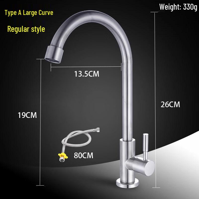 304 Stainless Steel Single Cold Rotatable Kitchen Faucet