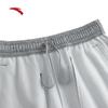 Anta Women's Fleece-Lined Knit Jogger Sweatpants