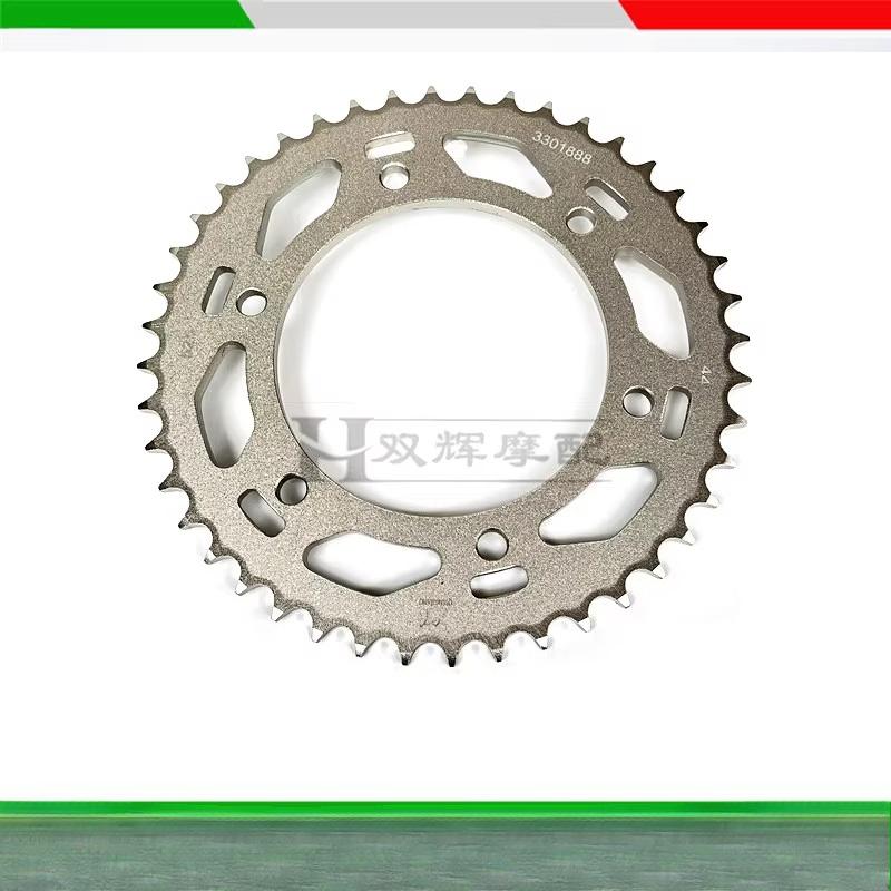 Benelli TRK 502 Aksesuarları Motosiklet 502X Benelli TRK502X için Dişli Zincir Dişlisi Dişliler Dişler
