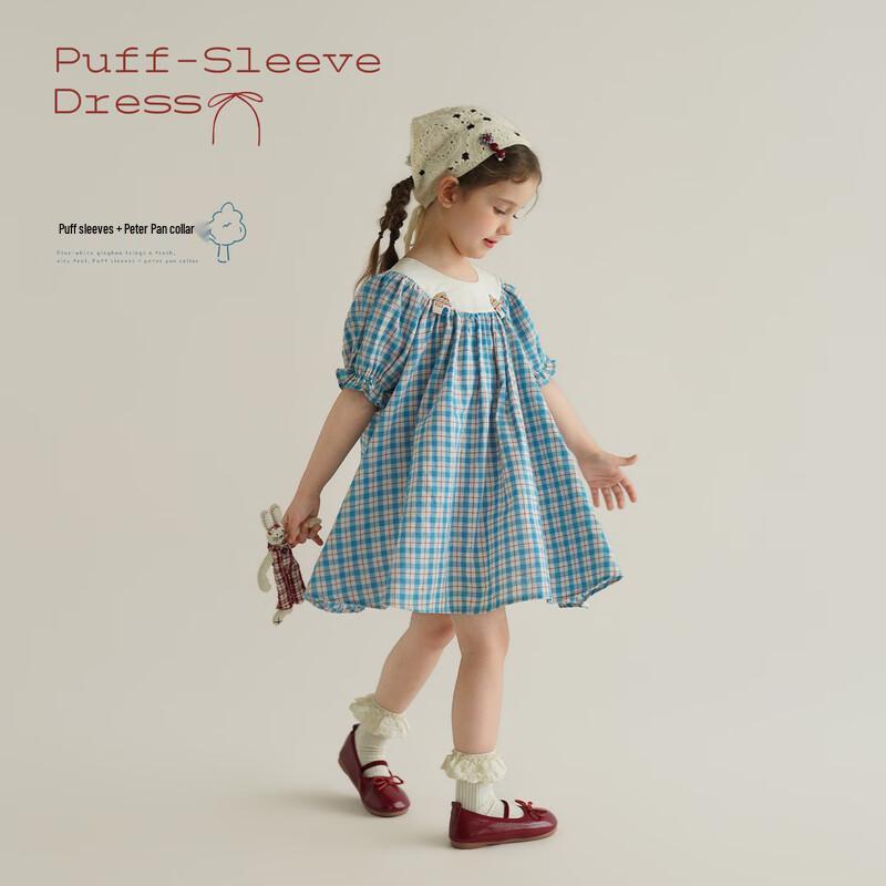 Girls' Retro Plaid Puff Sleeve French Princess Dress