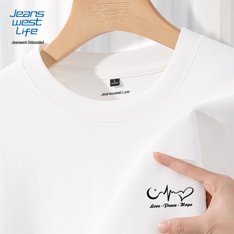 Jeanswest Men's Loose Fit Cotton Long-Sleeve Tee